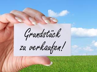 Baugrund in Thalgau zu verkaufen! Für Eigennutzer aber auch Bauträger interessant!, 495000 €, Immobilien-Grund und Boden in 5303 Thalgau
