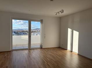 VIO PLAZA Living TOP 149 E10, 1864.43 €, Immobilien-Wohnungen in 1120 Meidling