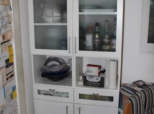 Küchenschrank, 100 €, Haus, Bau, Garten-Möbel & Sanitär in 5020 Salzburg