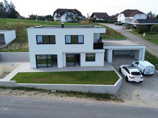 Neugebautes Luxushaus 649.000 EURO NEUER PREIS Ziegelmassiv mit Fernsicht, Pool,Doppelhäuser 495.000mit Pool, 649000 €, Immobilien-Häuser in 4175 Herzogsdorf Neugebautes Luxushaus 649.000 EURO NEUER PREIS Ziegelmassiv mit Fernsicht, Pool,Doppelhäuser 495.000mit Pool, 649000 €, Immobilien-Häuser in 4175 Herzogsdorf