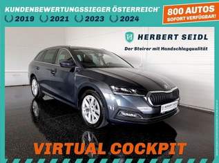 Octavia Combi STYLE 2,0 TDI DSG *18 ZOLL ""RS"" / SKY / M... Octavia Combi STYLE 2,0 TDI DSG *18 ZOLL ""RS"" / SKY / M...