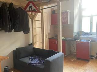 kleine, zentrumsnahe Garconniere für Singles oder Pendler, 690 €, Immobilien-Wohnungen in Tirol