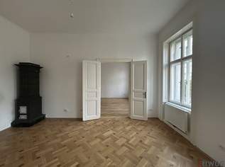 Nähe U2 und Opernring I Terrasse I Lift I Beschattungssystem I Getreidemarkt und Naschmarkt, 1817.27 €, Immobilien-Wohnungen in 1060 Mariahilf Nähe U2 und Opernring I Terrasse I Lift I Beschattungssystem I Getreidemarkt und Naschmarkt, 1817.27 €, Immobilien-Wohnungen in 1060 Mariahilf