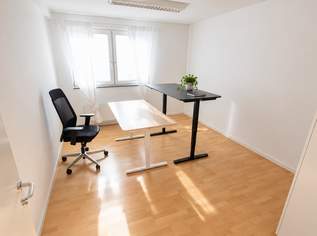 Büro 2 am Hohen Markt | 14,5 m² | 970 € All-in, 970 €, Immobilien-Gewerbeobjekte in 1010 Innere Stadt Büro 2 am Hohen Markt | 14,5 m² | 970 € All-in, 970 €, Immobilien-Gewerbeobjekte in 1010 Innere Stadt