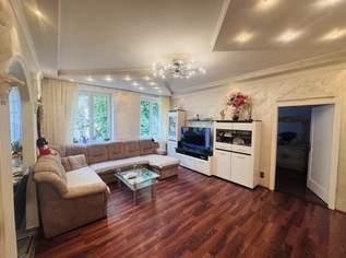 Exklusive 3-Zimmer-Neubauwohnung mit Loggia in Toplage mit durchdachter Raumaufteilung, 398000 €, Immobilien-Wohnungen in 1200 Brigittenau