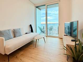 Ein Zuhause mit Horizont – Wohnen im 24. Stock des TRIIIPLE, 495000 €, Immobilien-Wohnungen in 1030 Landstraße Ein Zuhause mit Horizont – Wohnen im 24. Stock des TRIIIPLE, 495000 €, Immobilien-Wohnungen in 1030 Landstraße