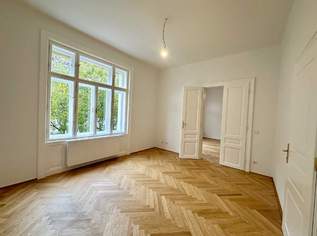 Wunderschöne 2- Zimmerwohnung, 1340 €, Immobilien-Wohnungen in 1030 Landstraße Wunderschöne 2- Zimmerwohnung, 1340 €, Immobilien-Wohnungen in 1030 Landstraße