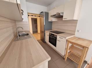 "Zuhause am RBR: Komplettes Paket!", 199000 €, Immobilien-Wohnungen in 2351 Gemeinde Wiener Neudorf "Zuhause am RBR: Komplettes Paket!", 199000 €, Immobilien-Wohnungen in 2351 Gemeinde Wiener Neudorf