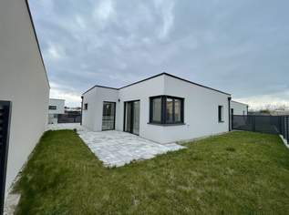 Bungalow, Hochmodernes Seehaus, 3 Zimmer, mit Garten und Terrasse, nur 4 Gehminuten vom Neufelder See entfernt, 265000 €, Immobilien-Häuser in 2491 Neufeld an der Leitha