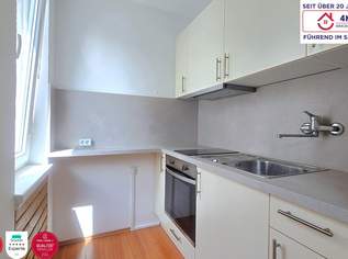 1-Zimmer-Neubauwohnung – nur 200 m von der Millennium City, 149500 €, Immobilien-Wohnungen in 1200 Brigittenau
