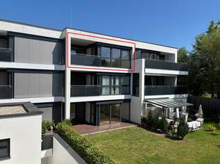 Moderne 3-Zimmer-Eigentumswohnung mit Loggia und Tiefgaragenplatz in attraktiver Schärdinger Lage, 311600 €, Immobilien-Wohnungen in 4780 