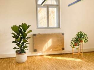 NEU | ERSTBEZUG | Exklusive Bürofläche "Jasmin" in bester Lage von Baden, 4070.48 €, Immobilien-Gewerbeobjekte in 2500 Gemeinde Baden NEU | ERSTBEZUG | Exklusive Bürofläche "Jasmin" in bester Lage von Baden, 4070.48 €, Immobilien-Gewerbeobjekte in 2500 Gemeinde Baden