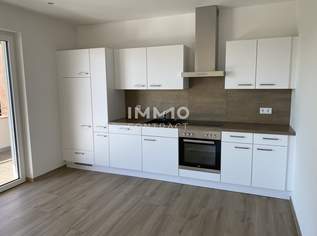 Ihr Wohlfühlzuhause mit sonniger Loggia, 991.1 €, Immobilien-Wohnungen in 4690 Schwanenstadt Ihr Wohlfühlzuhause mit sonniger Loggia, 991.1 €, Immobilien-Wohnungen in 4690 Schwanenstadt