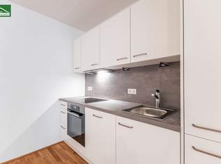 Herrliche Neubau-Erstbezugswohnungen zwischen An der Schanze und dem Kirschblütenpark. Hochwertiger Bau. Küchen mit Geräten bereits inkludiert!, 644950 €, Immobilien-Wohnungen in 1220 Donaustadt
