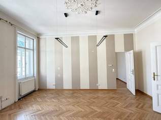 Julius-Tandler-Platz: 2,5 Zimmer - BÜRO mit hohen Decken zur Miete, 1959.96 €, Immobilien-Gewerbeobjekte in 1090 Alsergrund