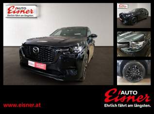 CX-60 D254 AWD HOMURA PLUS, 60940 €, Auto & Fahrrad-Autos in Kärnten CX-60 D254 AWD HOMURA PLUS, 60940 €, Auto & Fahrrad-Autos in Kärnten