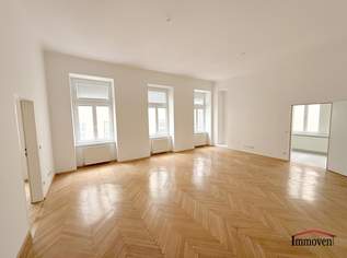 CITYLAGE - 1070 Wien Mariahilfer Straße - Großzügige Büroetage!, 2152.23 €, Immobilien-Gewerbeobjekte in 1070 Neubau