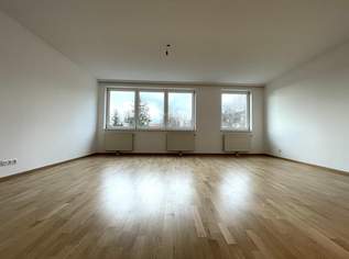 Generalsanierte Neubauwohnung! Ruhiges, hofseitiges Schlafzimmer!, 949 €, Immobilien-Wohnungen in 2340 Gemeinde Mödling