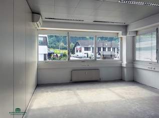 Schöne Bürofläche in Hallwang, 1076.15 €, Immobilien-Gewerbeobjekte in 5300 Hallwang