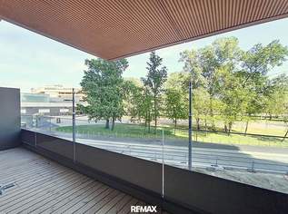 Exclusive, modern, urban - Wohnung für höchste Ansprüche in "Grünblick Tower". Erstbezug mit großer Terrasse., 1480 €, Immobilien-Wohnungen in 1020 Leopoldstadt