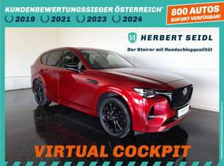 CX-60 2.5L e-SKYACTIV PHEV AWD HOMURA Aut., 33170 €, Auto & Fahrrad-Autos in 8200 Gleisdorf