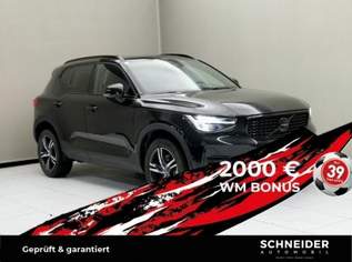 XC40 Black Edition Ultra, B3 Mild Hybrid, Benzin, 43900 €, Auto & Fahrrad-Autos in 6850 Stadt Dornbirn XC40 Black Edition Ultra, B3 Mild Hybrid, Benzin, 43900 €, Auto & Fahrrad-Autos in 6850 Stadt Dornbirn