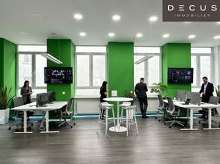 + + + Gekühltes stylisches Büro + + + INNENHOFGEBÄUDE + + +, 2377.7 €, Immobilien-Gewerbeobjekte in 1030 Landstraße