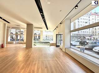 360 TpUR // GESCHÄFTSLOKAL IN TOPLAGE, 8305.63 €, Immobilien-Gewerbeobjekte in 1010 Innere Stadt
