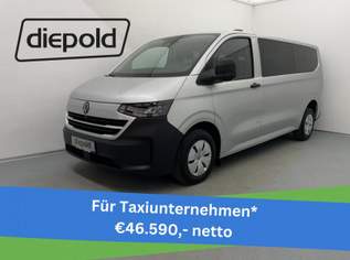 Caravelle LR TDI 4MOTION, 73980 €, Auto & Fahrrad-Autos in 8665 Langenwang Caravelle LR TDI 4MOTION, 73980 €, Auto & Fahrrad-Autos in 8665 Langenwang