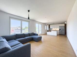 SONNIGE WOHNUNG BEIM DONAUZENTRUM - Garagenplatz, zwei Terrassen, Klimaanlage, 1799.24 €, Immobilien-Wohnungen in 1220 Donaustadt