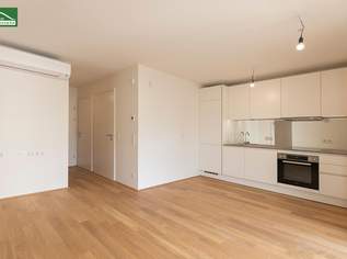 Schöner Wohnen in Sievering! Herrliche Neubauwohnung mit großem Balkon und vielen zusätzlichen Vorteilen! Klimaanlage! Befristet vermietet bis Juni 2027., 469000 €, Immobilien-Wohnungen in 1190 Döbling Schöner Wohnen in Sievering! Herrliche Neubauwohnung mit großem Balkon und vielen zusätzlichen Vorteilen! Klimaanlage! Befristet vermietet bis Juni 2027., 469000 €, Immobilien-Wohnungen in 1190 Döbling