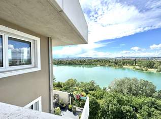 Leo am Teich – Ihr Wohntraum am Wasser – Provisionsfrei, 499000 €, Immobilien-Wohnungen in 1220 Donaustadt