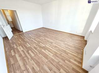 Die leise Seite des Stadtlebens! Kompakte Kleinstwohnung im 3.Stock mit eingereichtem, großen Balkon! U-Bahn um´s Eck! Ruhige Hoflage in 1030 Wien + Schönes Altbauhaus! Nicht zögern!, 195000 €, Immobilien-Wohnungen in 1030 Landstraße