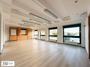 Großzügige Bürofläche in unmittelbarer Nähe des Kagraner Platzes, 1984.18 €, Immobilien-Gewerbeobjekte in 1220 Donaustadt