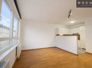 AB SOFORT VERFÜGBAR | 2-ZIMMER-WOHNUNG IN MEIDLING | GEPFLEGTE WOHNANLAGE, 929.7 €, Immobilien-Wohnungen in 1120 Meidling