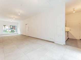 Ab Februar! Ihr neues Büro mit Terrasse im 10. Bezirk wartet!, 825 €, Immobilien-Gewerbeobjekte in 1100 Favoriten Ab Februar! Ihr neues Büro mit Terrasse im 10. Bezirk wartet!, 825 €, Immobilien-Gewerbeobjekte in 1100 Favoriten