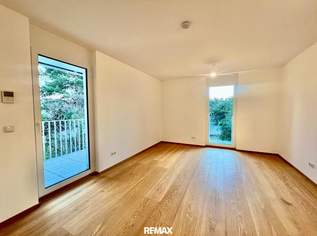 Exklusive Wohnungen am Alte Donau! Erstbezug!, 385000 €, Immobilien-Wohnungen in 1220 Donaustadt
