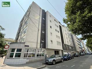 Wohnen in Bestlage des 7. Bezirks – urban, zentral und bestens angebunden - JETZT ANFRAGEN, 1349.37 €, Immobilien-Wohnungen in 1070 Neubau