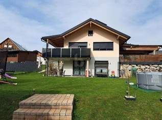 ZUKUNFTSSICHER & STILVOLL: HOCHWERTIGES ENERGIEEFFIZIENZHAUS IN ABSOLUTER BESTLAGE, 799000 €, Immobilien-Häuser in 8990 Bad Aussee ZUKUNFTSSICHER & STILVOLL: HOCHWERTIGES ENERGIEEFFIZIENZHAUS IN ABSOLUTER BESTLAGE, 799000 €, Immobilien-Häuser in 8990 Bad Aussee
