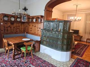 U2 Asperner Straße mit schönem Hofgarten, 419000 €, Immobilien-Häuser in 1220 Donaustadt U2 Asperner Straße mit schönem Hofgarten, 419000 €, Immobilien-Häuser in 1220 Donaustadt