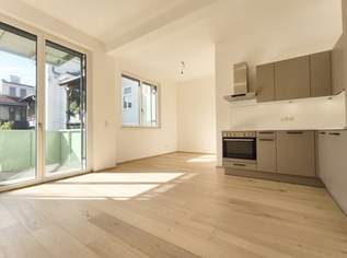 Der Schuberthof - Exklusive 2-Zimmer Eigentumswohnung mit Balkon in bester Korneuburger Wohnlage - Stilvolle Ausstattung in Ruhelage, 279000 €, Immobilien-Wohnungen in 2100 Korneuburg