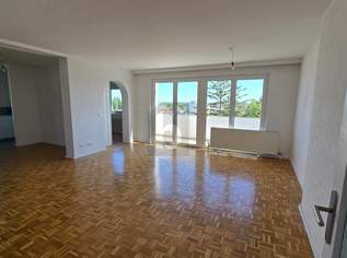 NÄHE ZU WIEN UND ZUM ZENTRUM, 1660 €, Immobilien-Wohnungen in 2340 Gemeinde Mödling