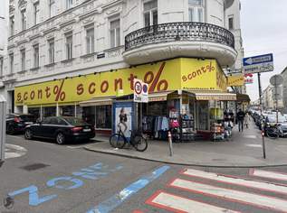 Top-Lage im 8. Bezirk – vielseitig nutzbares Geschäftslokal zur Untermiete, 3743.89 €, Immobilien-Gewerbeobjekte in 1080 Josefstadt Top-Lage im 8. Bezirk – vielseitig nutzbares Geschäftslokal zur Untermiete, 3743.89 €, Immobilien-Gewerbeobjekte in 1080 Josefstadt