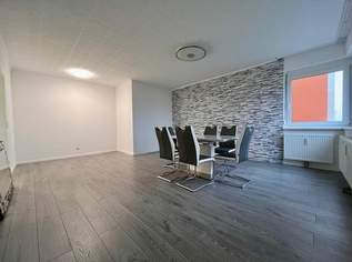 Tolle 3,5-Zimmer-Wohnung mit Loggia und TG-Platz zu verkaufen, 249900 €, Immobilien-Wohnungen in 4600 Wels Tolle 3,5-Zimmer-Wohnung mit Loggia und TG-Platz zu verkaufen, 249900 €, Immobilien-Wohnungen in 4600 Wels