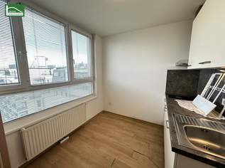 All-inclusive Wohnung im 7. OG beim Kirschblütenpark – nahe U1 Kagran! Warmmiete! - JETZT ZUSCHLAGEN, 842.73 €, Immobilien-Wohnungen in 1220 Donaustadt