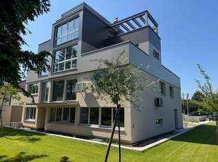 “Außergewöhnlich – Luxus pur in 1220 Wien“, 0 €, Immobilien-Wohnungen in 1220 Donaustadt