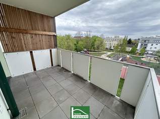 Hochwertige Wohnung mit Parkblick nahe S-Bahn im FLAIR in the City! Ab August 2025, 1089.11 €, Immobilien-Wohnungen in 1230 Liesing