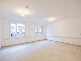 Top-Lage in Gersthof: Modernes 2-Zimmer-Büro mit Terrasse und Kühlung, 916.4 €, Immobilien-Gewerbeobjekte in 1180 Währing