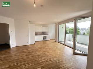 Hochwertige Wohnung mit Parkblick nahe S-Bahn im FLAIR City living! Ab August 2025, 1089.11 €, Immobilien-Wohnungen in 1230 Liesing