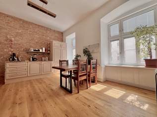 Helle und ruhig gelegene Altbauwohnung in Top-Lage!, 399000 €, Immobilien-Wohnungen in 1020 Leopoldstadt Helle und ruhig gelegene Altbauwohnung in Top-Lage!, 399000 €, Immobilien-Wohnungen in 1020 Leopoldstadt